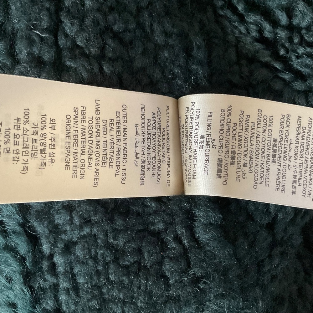 Burberry Shearling Jacket !! - Picture 9 of 12